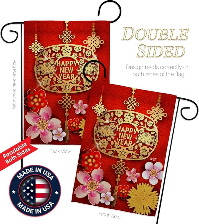 Chinese Ox Year Garden Flag Winter Lunar New Good Luck Prosperous Seasonal Arrival Blessing House Decoration Banner Small Yard Gift Double-Sided, 13"x 18.5", Thick Fabric