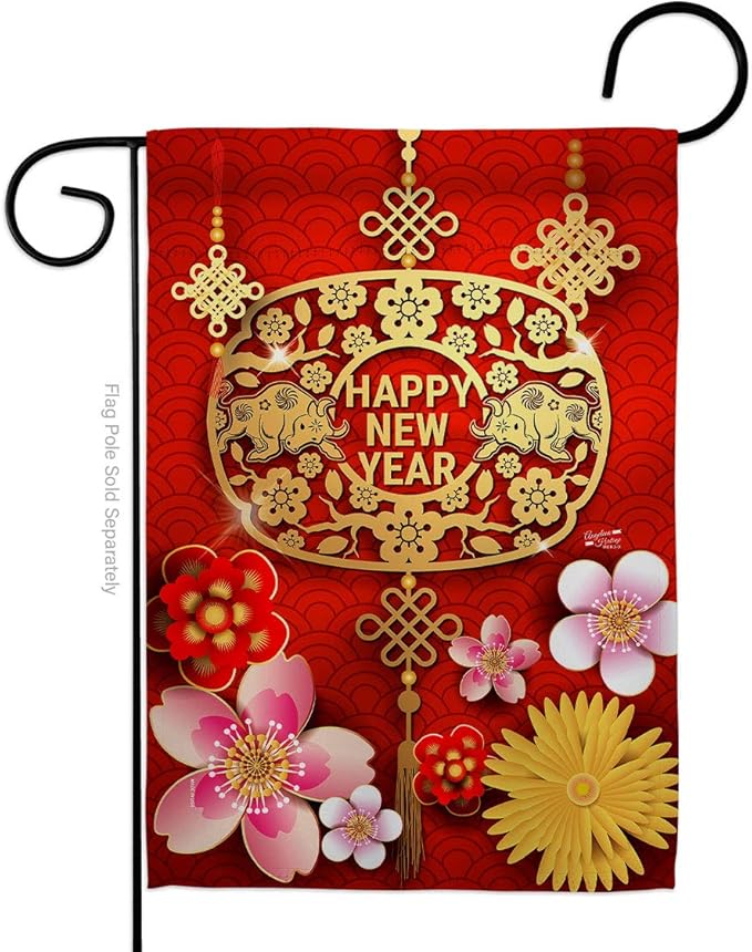 Chinese Ox Year Garden Flag Winter Lunar New Good Luck Prosperous Seasonal Arrival Blessing House Decoration Banner Small Yard Gift Double-Sided, 13"x 18.5", Thick Fabric