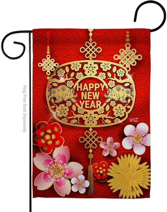 Chinese Ox Year Garden Flag Winter Lunar New Good Luck Prosperous Seasonal Arrival Blessing House Decoration Banner Small Yard Gift Double-Sided, 13"x 18.5", Thick Fabric