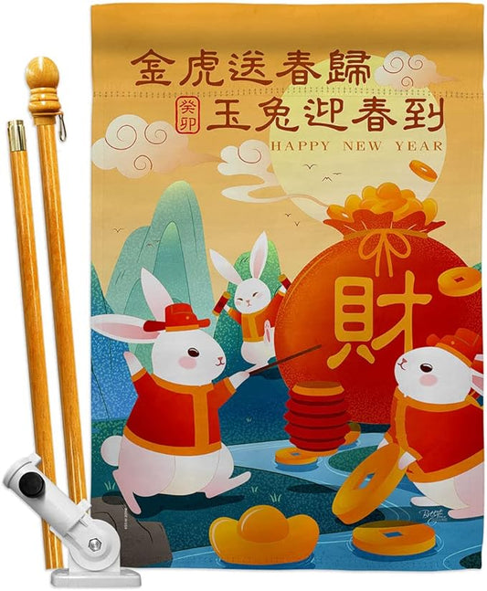 Fortune Rabbit Year Outdoor Decor Banner Room Wall Art Flag Poles For Outside House Patio Porch Lawn Garden Stand Tapestry Yard Sign Lunar New Year Gifts Spring Festival Chinese Decoration Made In USA
