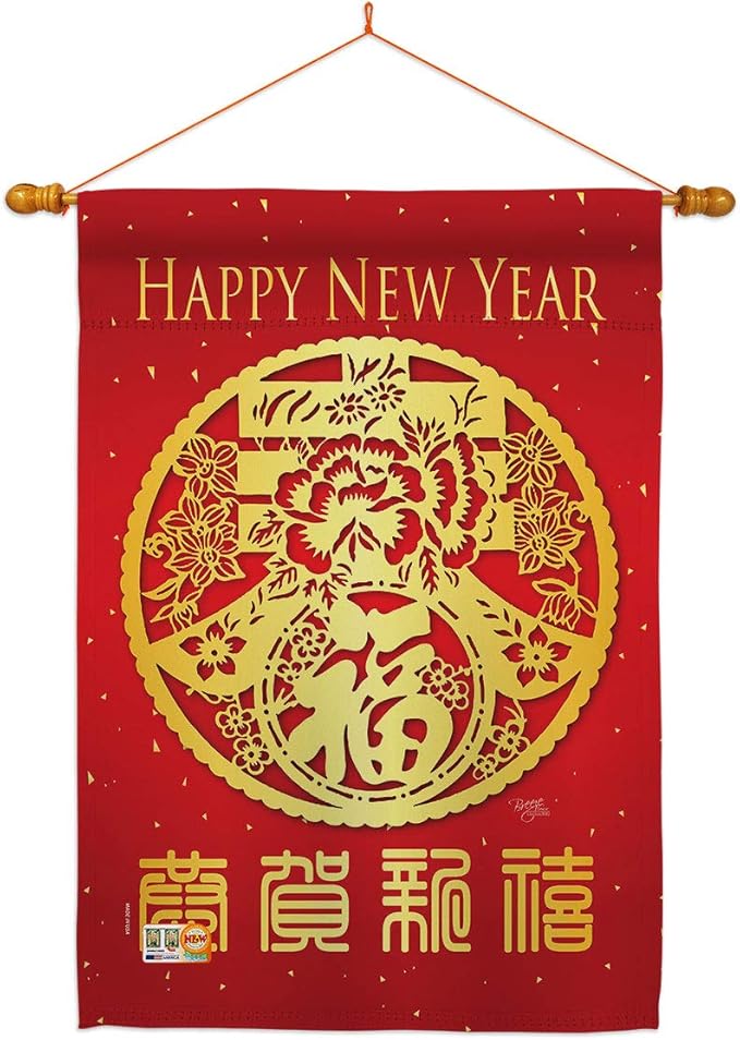 Chinese New Year Tapestry Home Decor Banner Wall Art Patio Porch Lawn Garden Flag Stand Pole Room Indoor Outdoor Lunar New Year Gifts Spring Luck Arrive Chinese Decorations Made in USA