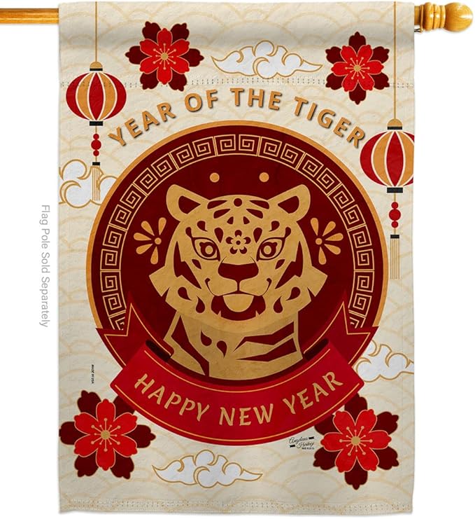 Happy Tiger Year House Flag New Lunar Good Luck Prosperous Seasonal Arrival Blessing Decoration Banner Small Garden Yard Gift Double-Sided, Made in USA