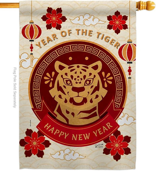 Happy Tiger Year House Flag New Lunar Good Luck Prosperous Seasonal Arrival Blessing Decoration Banner Small Garden Yard Gift Double-Sided, Made in USA