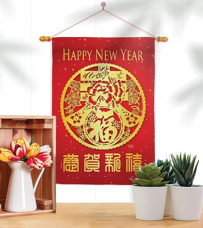 Chinese New Year Tapestry Home Decor Banner Wall Art Patio Porch Lawn Garden Flag Stand Pole Room Indoor Outdoor Lunar New Year Gifts Spring Luck Arrive Chinese Decorations Made in USA