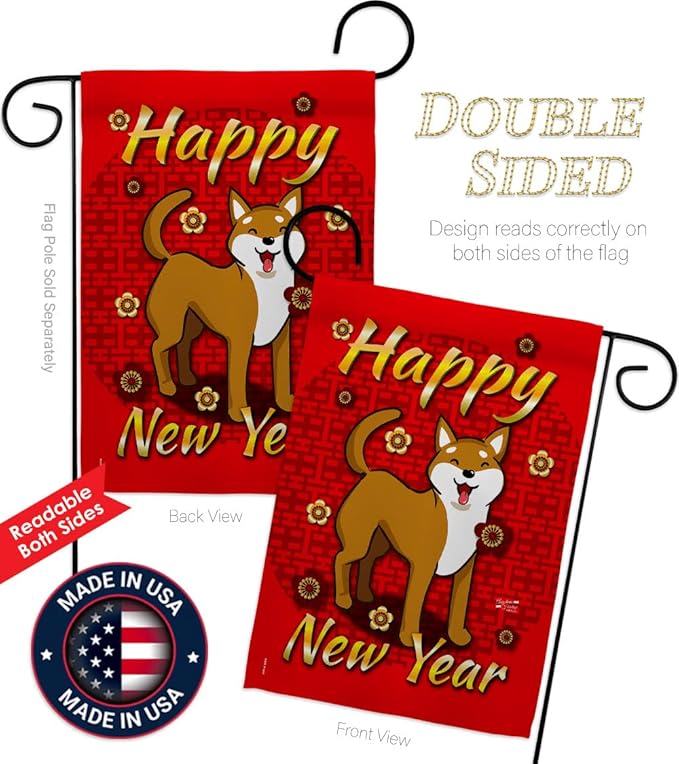 Chinese Dog Year Garden Flag - Set with Stand Winter Lunar New Good Luck Prosperous Seasonal Arrival Blessing - House Decoration Banner Small Yard Gift Double-Sided Made In USA 13 X 18.5