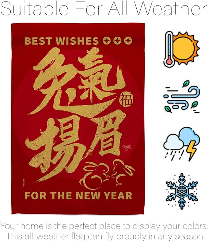 Rabbit Lunar New Year Decoration Home Decor Banner Room Wall Art Patio Porch Lawn Garden Flag Stand Pole Outdoor Tapestry Yard Signs Spring Gifts Luck Arrive Chinese Decorations Made in USA