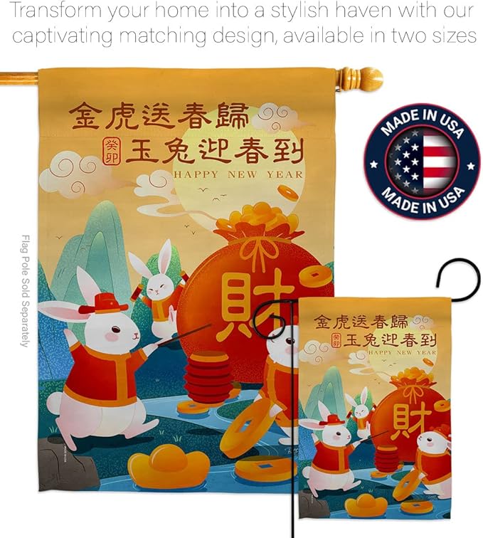 Fortune Rabbit Year Mailbox Flag Home Decor Banner Room Wall Art Patio Porch Lawn Garden Outdoor Decorations Tapestry Yard Signs Lunar New Year Gifts Spring Festival Chinese Decorations Made in USA