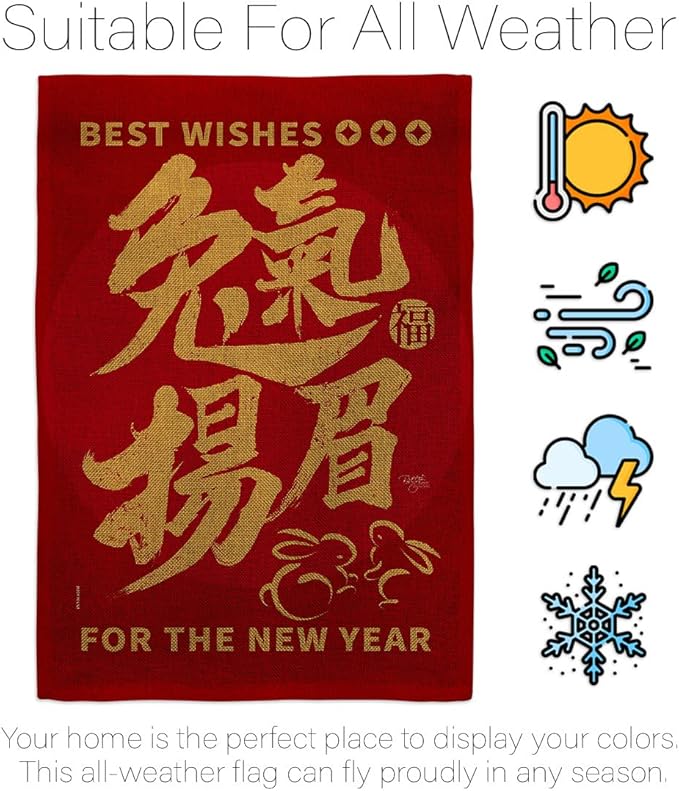 Rabbit Lunar New Year Indoor Decor Burlap Banner Room Wall Art Patio Porch Lawn Garden Flag Outdoor Decorations Tapestry Yard Signs Spring Gifts Luck Arrive Chinese Decorations Made in USA