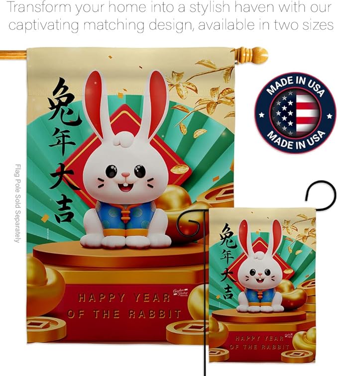 Lunar New Year Tapestry Home Decor Banner Wall Art Patio Porch Lawn Garden Flag Stand Pole Room Decorations Indoor Outdoor Year Of Rabbit Spring Festival Gifts Luck Chinese Decorations Made In USA