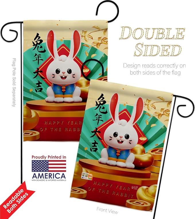 Lunar New Year Backyard Decor Support Our Troops Banner Pack Wall Art Flag Room Decorations Indoor Outdoor Tapestry Yard Sign Year Of Rabbit Spring Festival Gifts Luck Chinese Decorations Made In USA