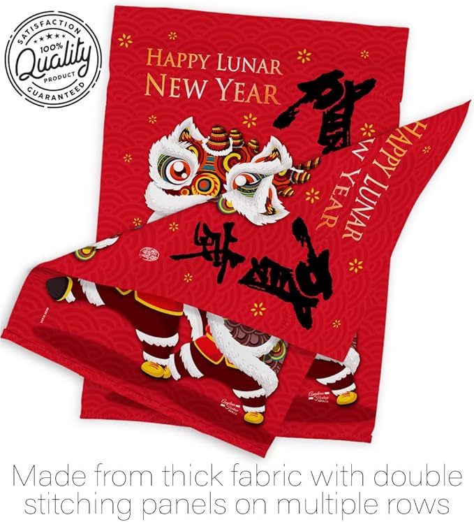 Bring Good Luck New Year Garden Flag Set Wood Dowel Spring Lunar Prosperous Seasonal Arrival Blessing House Decoration Banner Small Yard Gift Double-Sided, Made in USA