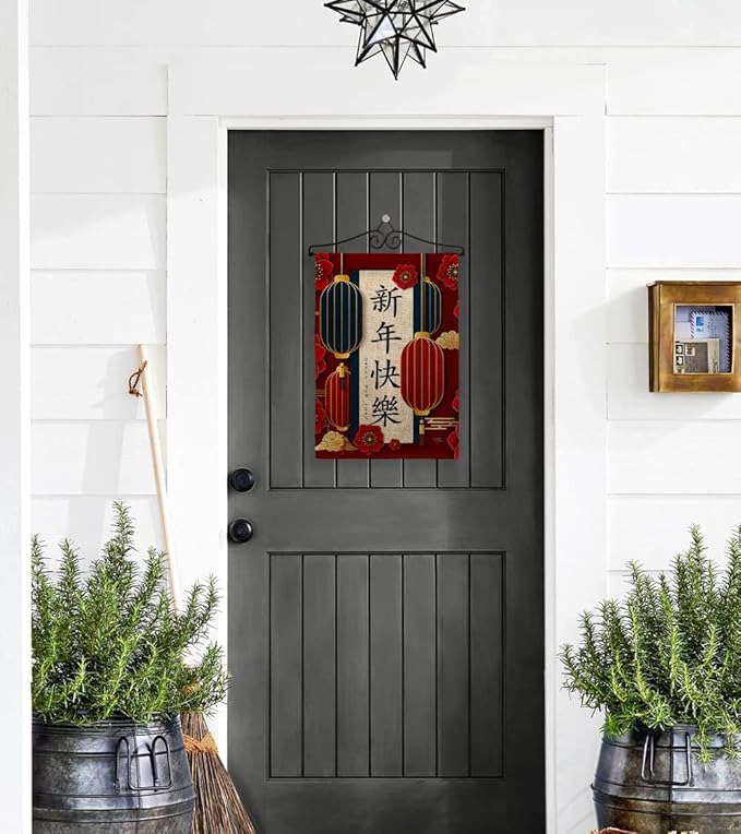 Lunar New Year Burlap Dorm Decor Burlap Banner Wall Art Flag Pole Patio Garden Room Indoor Outdoor Tapestry Yard Signs Lunar New Year Gifts Chinese Decorations Made in USA
