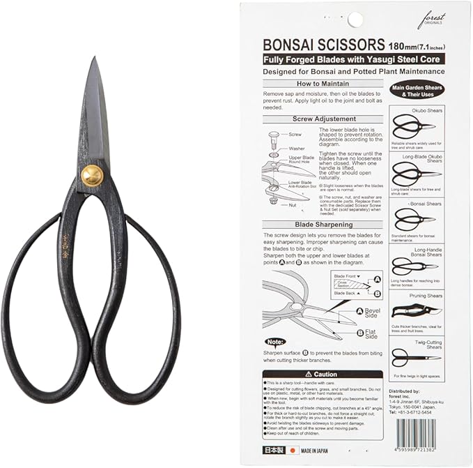 SenkichiKin Bonsai Scissors 7in (180mm) – Made in Japan Pruning Shears, Sharp Carbon Steel for Precision Trimming, Lightweight Tool for Bonsai, Flowers & Indoor Plants, forest Originals