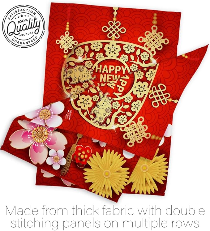 Chinese Ox Year Garden Flag Winter Lunar New Good Luck Prosperous Seasonal Arrival Blessing House Decoration Banner Small Yard Gift Double-Sided, 13"x 18.5", Thick Fabric