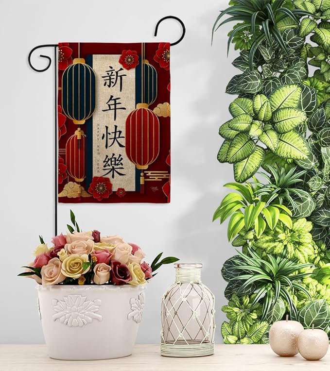 Lunar New Year Burlap Dorm Decor Burlap Banner Wall Art Flag Pole Patio Garden Room Indoor Outdoor Tapestry Yard Signs Lunar New Year Gifts Chinese Decorations Made in USA