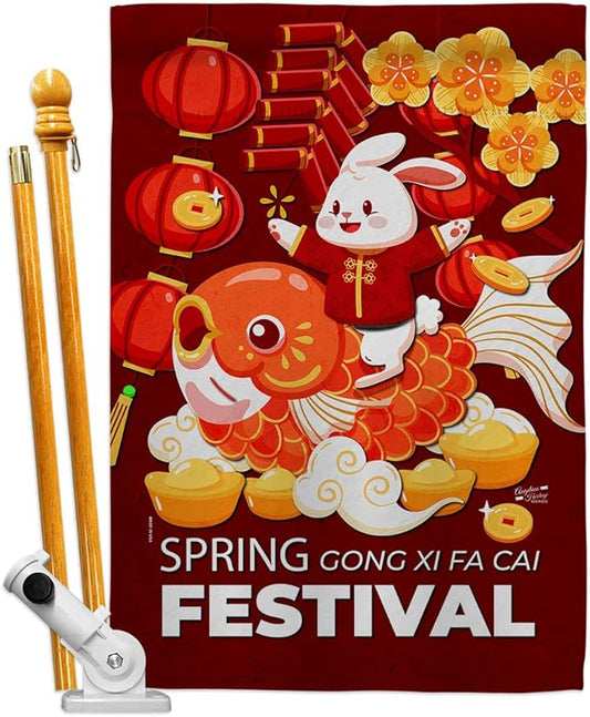 Chinese New Year Of Rabbit Outdoor Decor Banner Room Wall Art Flag Poles For Outside House Patio Porch Lawn Garden Stand Tapestry Yard Sign Lunar New Year Gifts Spring Festival Decorations Made In USA