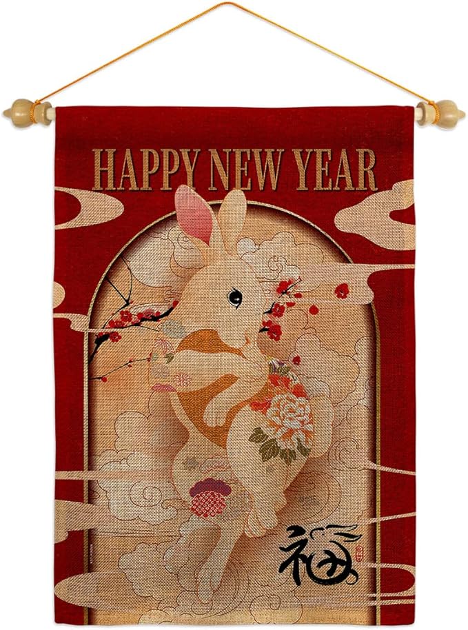 Lunar New Year of Rabbit Wall Tapestry Home Decor Burlap Banner Patio Porch Lawn Garden Flag Pole Room Decorations Indoor Outdoor Yard Sign Spring Gifts Prosperous Chinese Decoration Made in USA