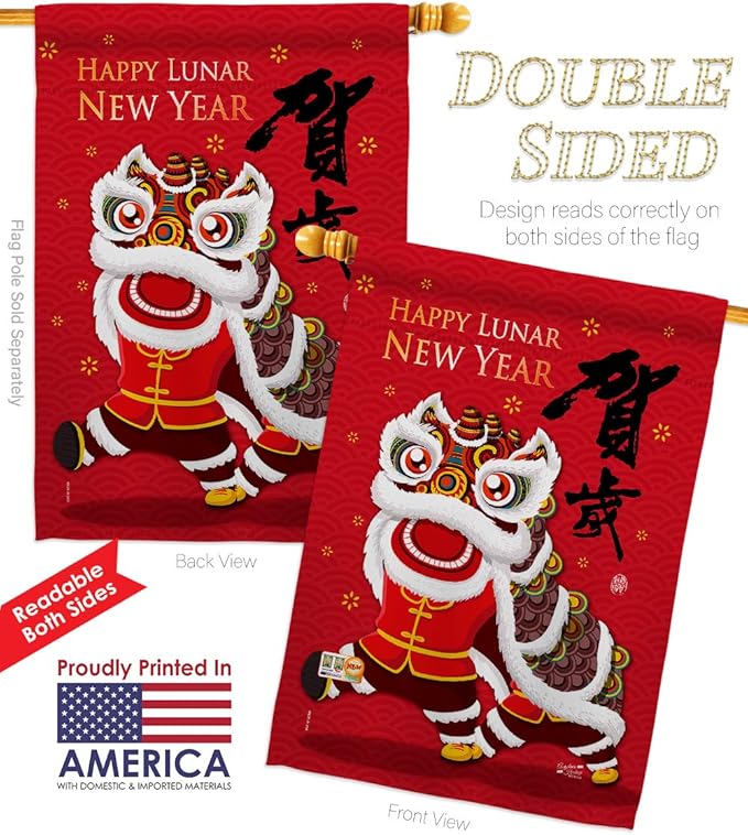 Bring Good Luck New Year House Flag Winter Lunar Prosperous Seasonal Arrival Blessing Decoration Banner Small Garden Yard Gift Double-Sided, Made in USA