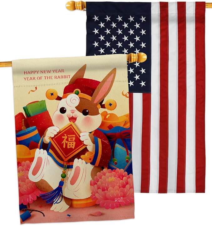 Luck Rabbit Year Home Decor American Flag Banner Pack Wall Art Patio Porch Lawn Garden Outdoor Decorations Tapestry Yard Signs Lunar New Year Gifts Spring Festival Chinese Decorations Made In USA