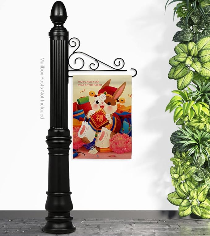 Luck Rabbit Year Wall Art Home Decor Banner Room Flag Pole Patio Lawn Garden Outdoor Decorations Indoor Tapestry Yard Signs Lunar New Year Gifts Spring Festival Chinese Decorations Made In USA