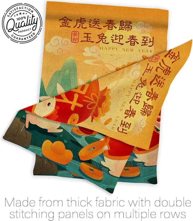 Rabbit Year Garden Flag Pole Home Decor Burlap Banner Room Wall Patio Fortune Lawn Front Porch Outdoor Yard Decoration Small Tapestry Lunar New Year Gift Spring Festival Prosperous Chinese Made In USA