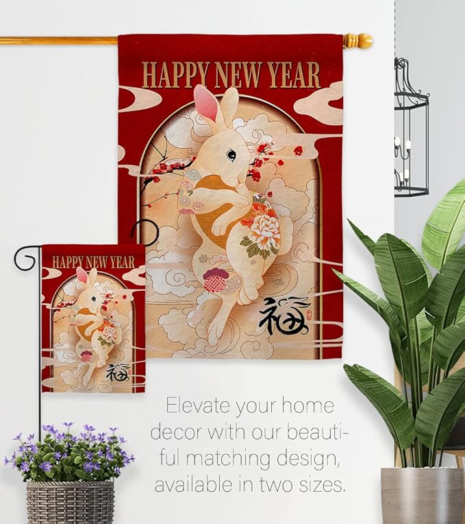 Lunar New Year of Rabbit Wall Art Home Decor Banner Room Flag Pole Patio Lawn Garden Outdoor Decorations Indoor Tapestry Yard Signs Spring Gifts Luck Arrive Chinese Decorations Made in USA