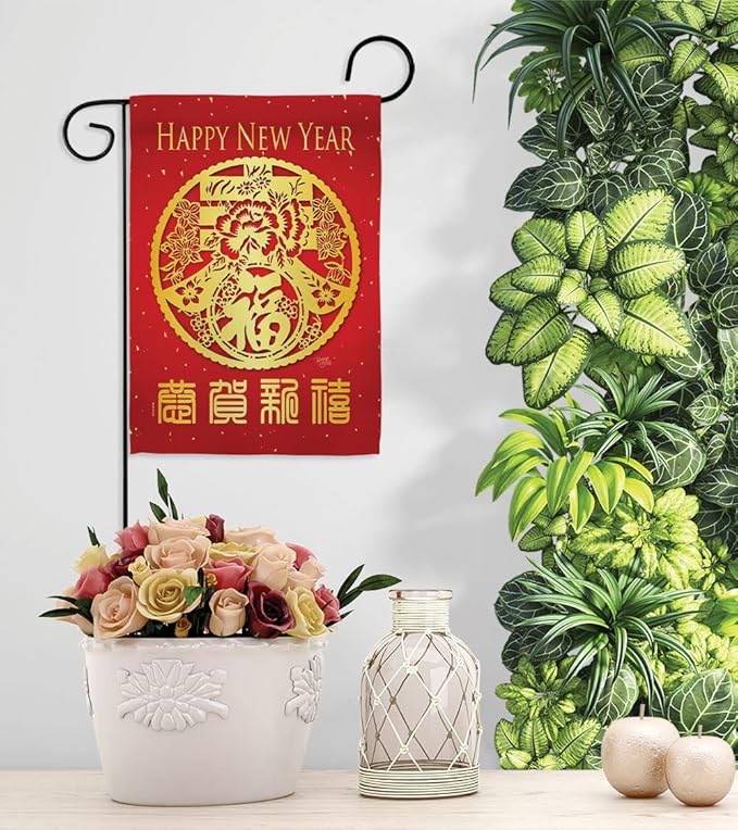 Chinese New Year Garden Flag Home Decor Banner Wall Art Patio Lawn Front Porch Room Small Outdoor Tapestry Yard Sign Lunar New Year Gifts Spring Luck Arrive Chinese Decorations Made in USA