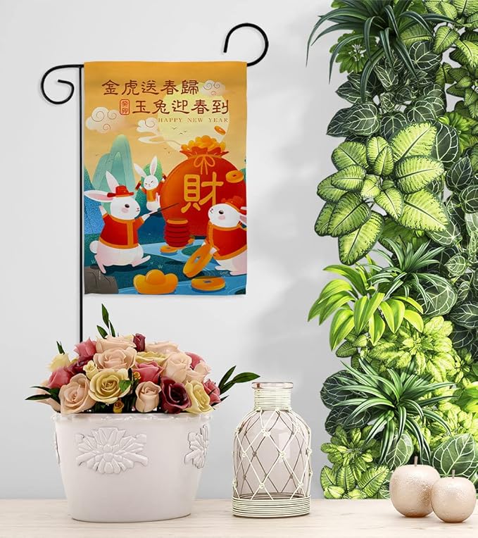 Fortune Rabbit Year Mailbox Flag Home Decor Banner Room Wall Art Patio Porch Lawn Garden Outdoor Decorations Tapestry Yard Signs Lunar New Year Gifts Spring Festival Chinese Decorations Made in USA