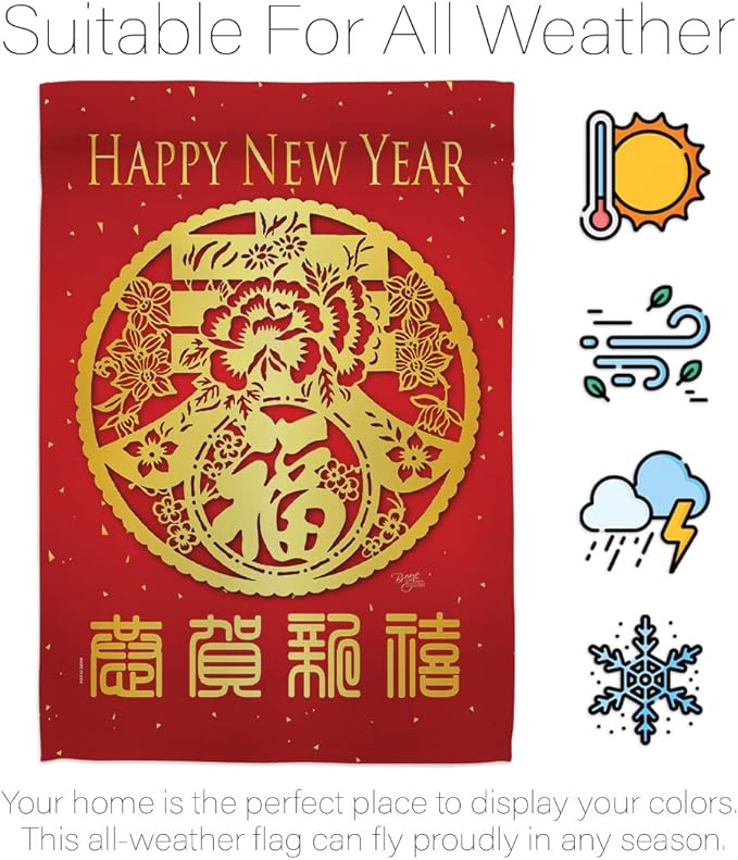Breeze Decor Chinese New Year Spring Luck House Flag Lunar Good Prosperous Seasonal Arrival Blessing Decoration Banner Small Garden Yard Gift Double-Sided, 28" x 40", Thick Fabric