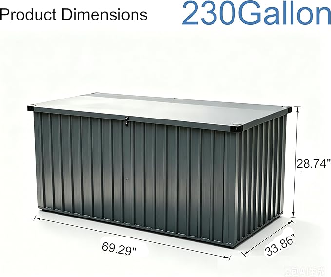 Garvee Outdoor Storage Box, 230 Gallon Waterproof Metal Storage Box, Outdoor Deck Boxes, UV Resistant Patio Storage Box with Lockable Lid for Patio Furniture Cushions, Pillows, Garden Tools, Blank