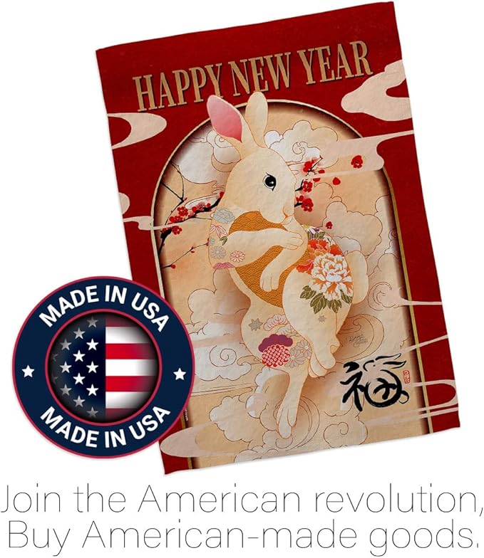 Lunar New Year of Rabbit Mailbox Flag Home Decor Banner Room Wall Art Patio Porch Lawn Garden Outdoor Decorations Tapestry Yard Signs Spring Gifts Luck Chinese Decorations Made in USA