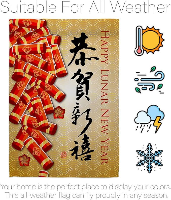 Happy Lunar New Year Indoor Decor Banner Room Wall Art Patio Porch Lawn Garden Flag Outdoor Tapestry Yard Signs Lunar New Year Gifts Chinese Decorations Made in USA