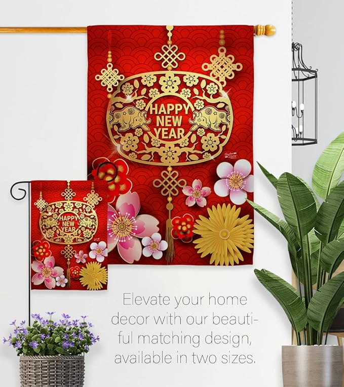 Chinese Ox Year Garden Flag Winter Lunar New Good Luck Prosperous Seasonal Arrival Blessing House Decoration Banner Small Yard Gift Double-Sided, 13"x 18.5", Thick Fabric