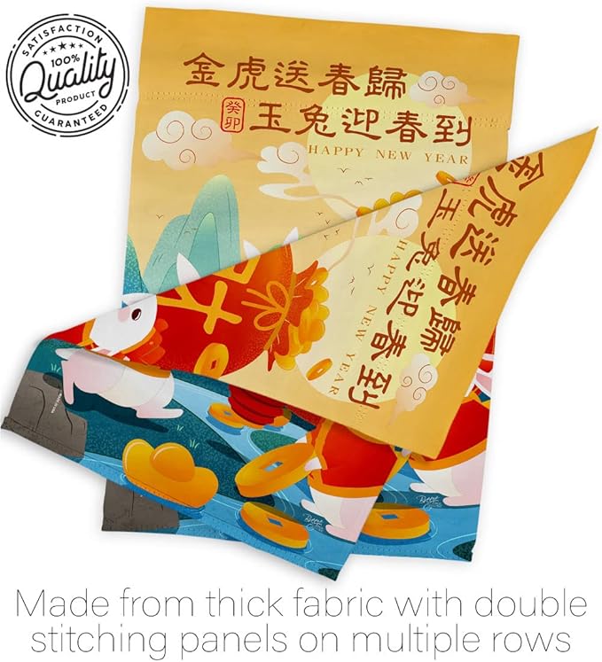 Fortune Rabbit Year Outdoor Decor Banner Room Wall Art Flag Poles For Outside House Patio Porch Lawn Garden Stand Tapestry Yard Sign Lunar New Year Gifts Spring Festival Chinese Decoration Made In USA