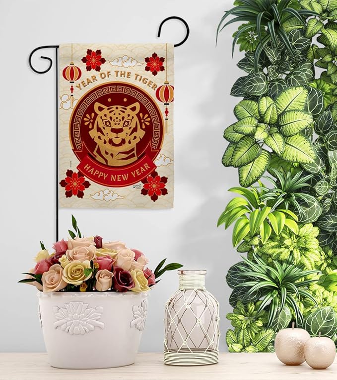 Happy Tiger Year Garden Flag Set Wall Hanger New Lunar Good Luck Prosperous Seasonal Arrival Blessing House Decoration Banner Small Yard Gift Double-Sided, Made in USA