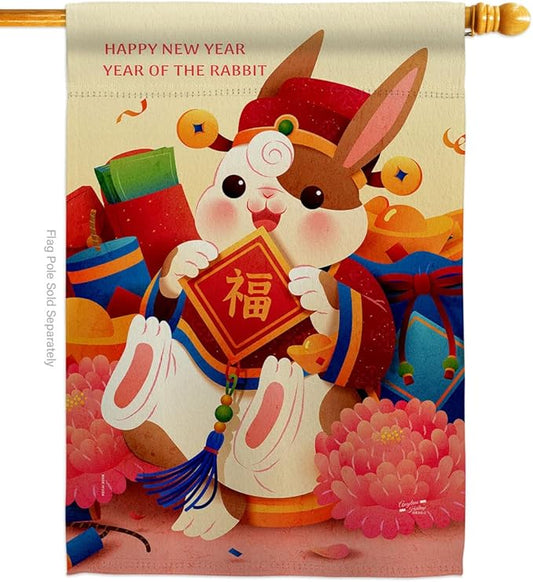Luck Rabbit Year Indoor Decor Banner Room Wall Art Patio Porch Lawn Garden Flag Outdoor Decorations Tapestry Yard Signs Lunar New Year Gifts Spring Festival Chinese Decorations Made In USA