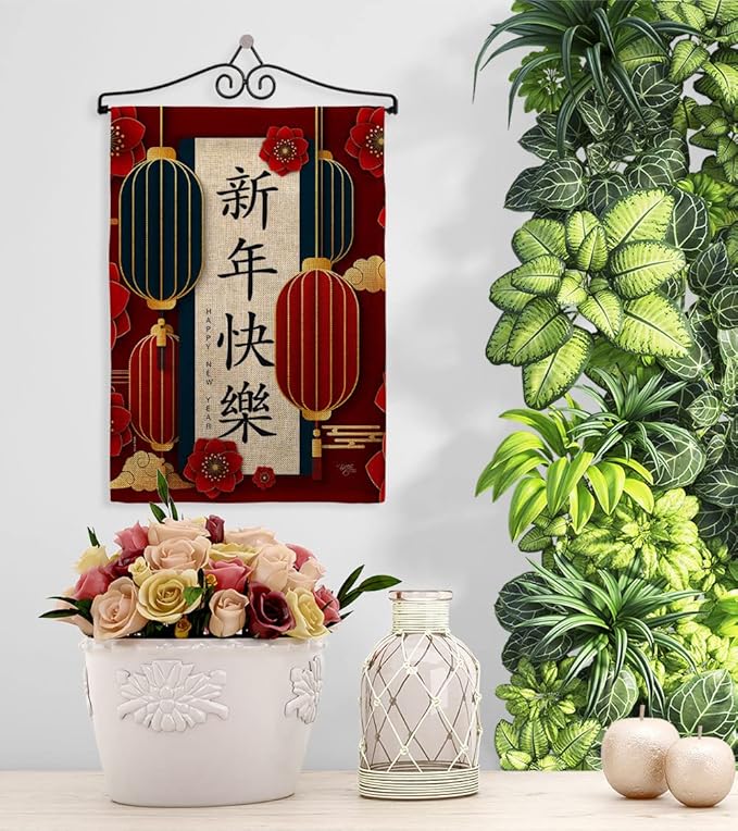 Lunar New Year Burlap Dorm Decor Burlap Banner Wall Art Flag Pole Patio Garden Room Indoor Outdoor Tapestry Yard Signs Lunar New Year Gifts Chinese Decorations Made in USA