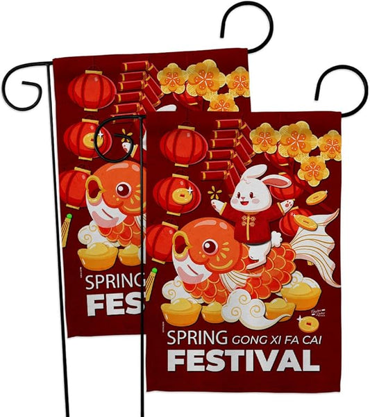 Chinese New Year Of Rabbit Porch Decor 2 Pcs Banner Room Wall Art Flag Patio Lawn Garden Outdoor Decorations Indoor Tapestry Yard Signs Lunar New Year Gifts Spring Festival Decorations Made In USA