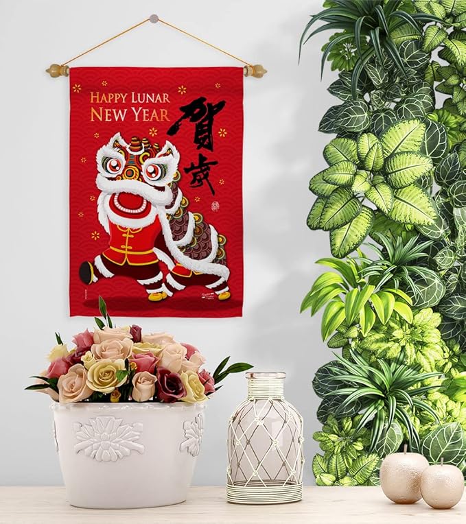 Bring Good Luck New Year Garden Flag Set Wood Dowel Spring Lunar Prosperous Seasonal Arrival Blessing House Decoration Banner Small Yard Gift Double-Sided, Made in USA
