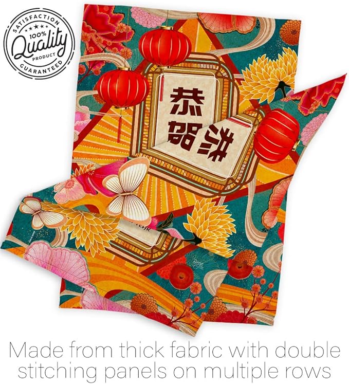 Fresh New Year Garden Flag Home Decor Banner Wall Art Patio Lawn Front Porch Room Small Outdoor Tapestry Yard Sign Lunar New Year Gifts Chinese Decorations Made in USA