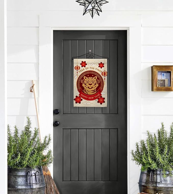 Happy Tiger Year Garden Flag Set Wall Hanger New Lunar Good Luck Prosperous Seasonal Arrival Blessing House Decoration Banner Small Yard Gift Double-Sided, Made in USA