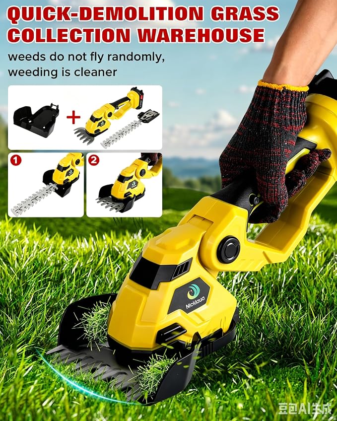 Cordless Hedge Trimmer, 2-in-1 Cordless Grass Shear & Hedge Shear/Shrub Trimmer with 8.9” Hedge Blade & 5.1”Grass Trimmer, Hedge Shear with 2 Rechargeable Batteries and Charger for Yard, Lawn