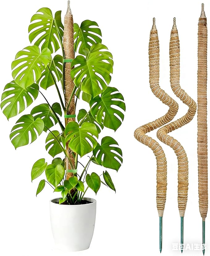 3 Pack 48'' Bendable Moss Pole with Rust-Free Aluminum Core, Sturdy Plant Support Stakes & Jute Rope, Tall Indoor Trellis Sticks for Climbing Houseplants Monstera