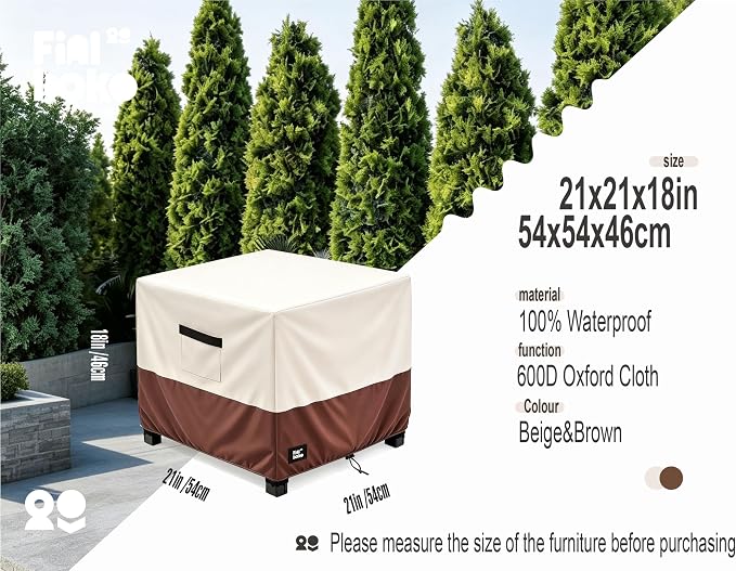 Patio Square Table Cover,22Wx22Dx18H Inches 100% Waterproof Heavy Duty Outdoor Coffee Table Cover,Beige&Brown Modern Style Outdoor Furniture Covers