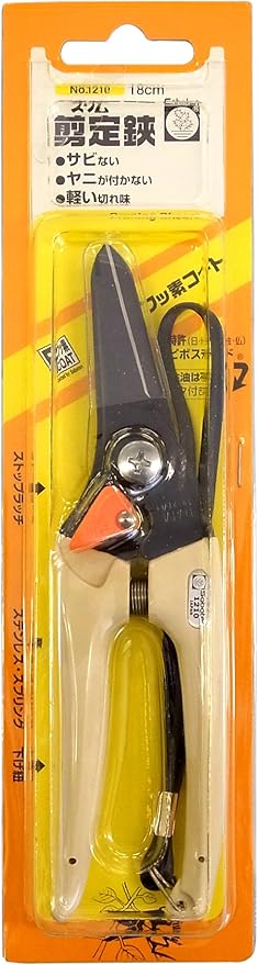Saboten Power Slim Pruning Shears 1200 (Japan Import)