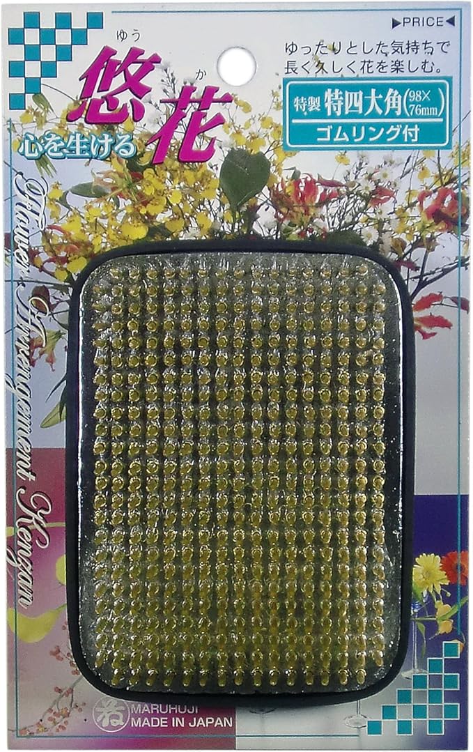 Marufuji Kenzan Seisakusho Yuka Kenzan Special Square with Rubber Ring