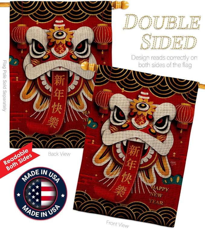 Happy Lion Dance Wall Decor American Flag Banner Pack Patio Garden Patriotic Outdoor Yard Indoor Burlap Tapestry Lunar New Year Gifts Chinese Decorations Made in USA