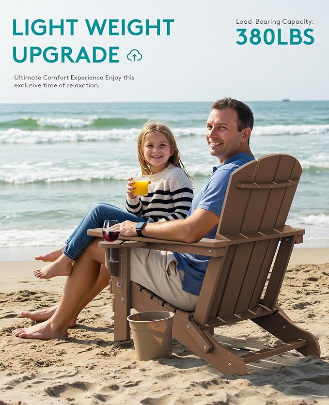 SERWALL Folding Adirondack Chair with Dual Cup Holder,1 Pack-Classic,Brown